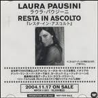 Divulgação do lançamento do álbum "Resta in Ascolto" no Japão